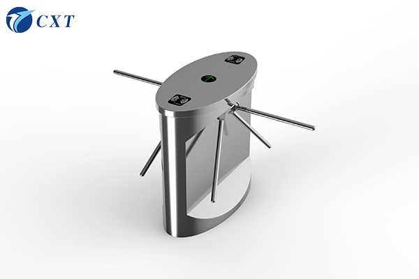 QR Code Drop Arm Tripod Turnstile SW128C