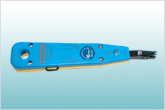 insertion tools
