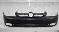 automotive mould/vehicle mould/auto bumper mould/automotive bumper mould