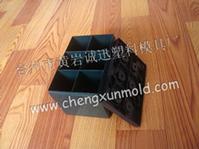 battery mould