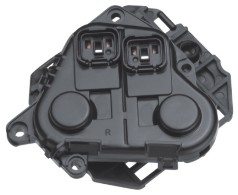 Nissan Electric Mirrror Actuator