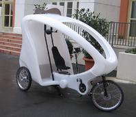plastic tricycle body