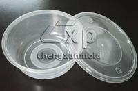 storage box container mould transparent case mould Round disposable Box Mould Thinwall Food Containe