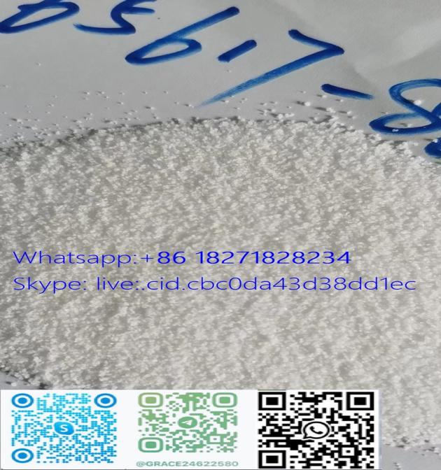 CAS 65617 86 9 Pro Diazepam