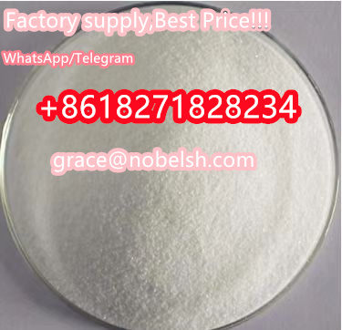 CAS 137 58 6 Lidocaine