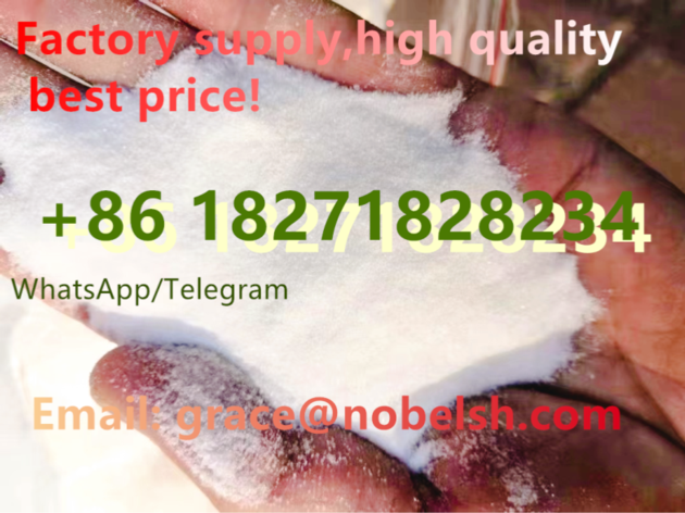 CAS 137 58 6 Lidocaine
