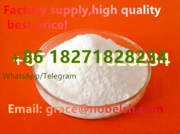  CAS.4897-50-1         4-Piperidinopiperidine