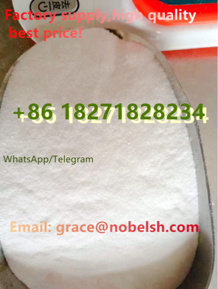 CAS 37148 47 3 4 Amino