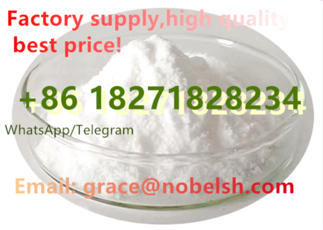 CAS 37148 47 3 4 Amino