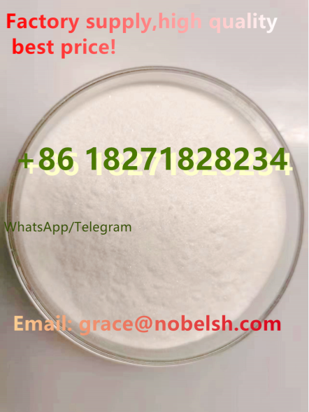 CAS 4897 50 1 4 Piperidinopiperidine