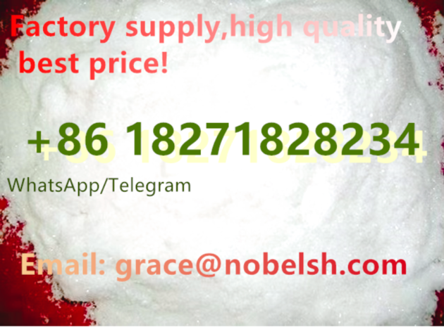 CAS 137 58 6 Lidocaine