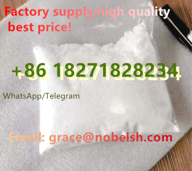 CAS 4897 50 1 4 Piperidinopiperidine