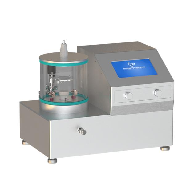 Plasma Sputter & Thermal Evaporation Two-in-One Coating Machine