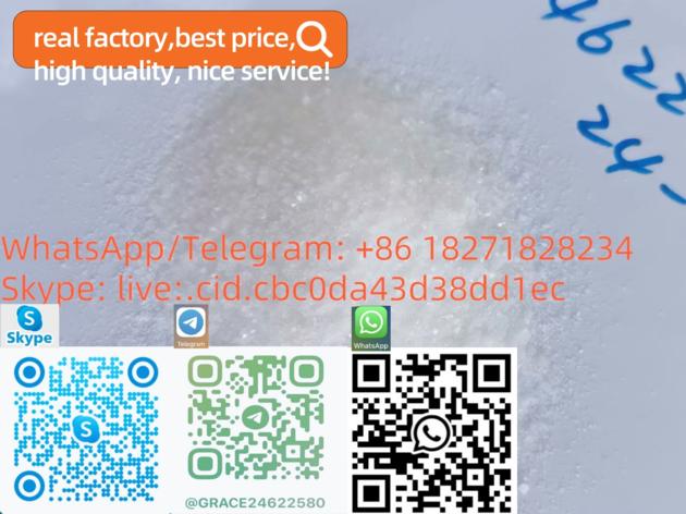 CAS 24622-58-0     3,4-Methylenedioxy