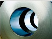 304 cold rolled stainless steel coil
