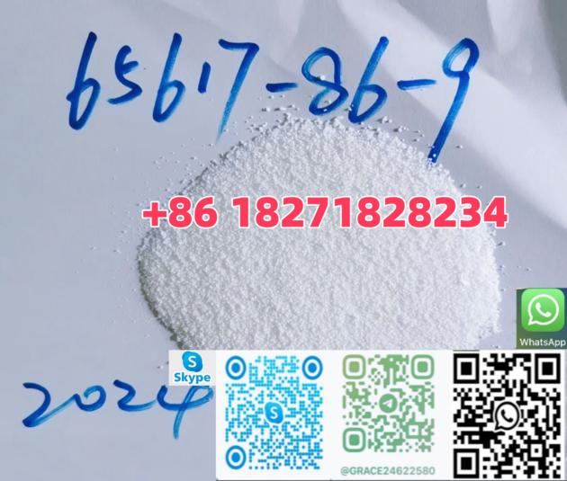 CAS  65617-86-9    pro-diazepam
