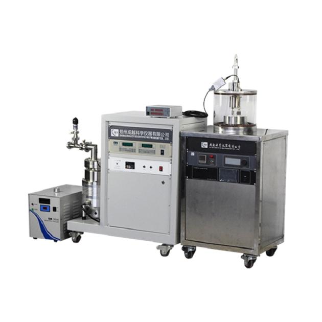 2 Quot DC Plasma Magnetron Sputtering