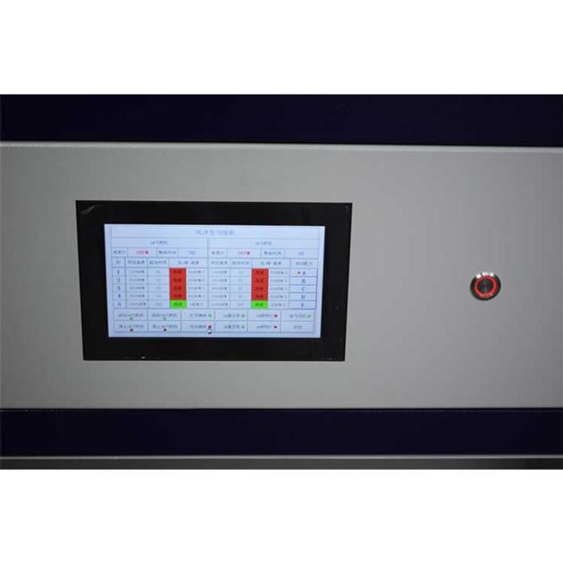 Anti Pollution Spin Coater With Air