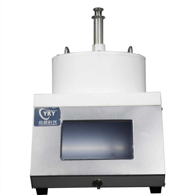 Vacuum Heating Type Corrosion Resistant Spin