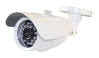 IR Waterproof All-In-One Camera