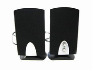 2.0 Multimedia speaker