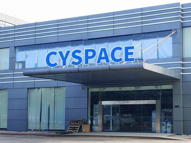 Cyspace Soundproof Booth Design Mobile Sound