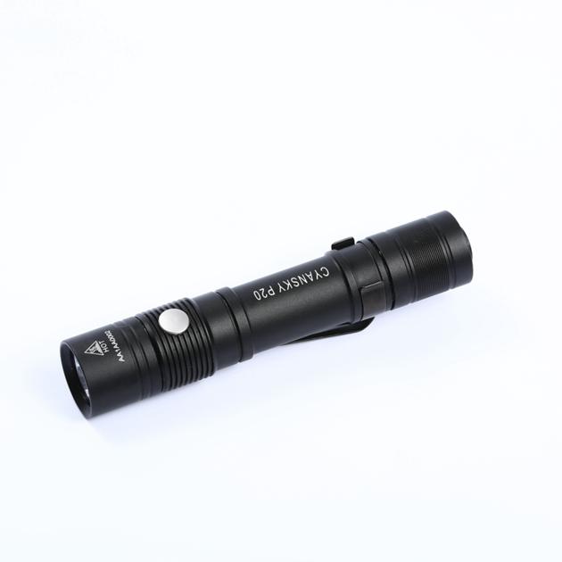 Cyansky P20 Outdoor Practical Flashlight 1600