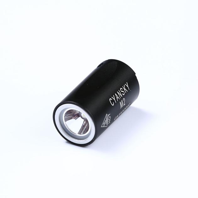 Cyansky M2 Mini Size EDC Keychain