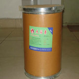 Allicin powder(garlic powder)