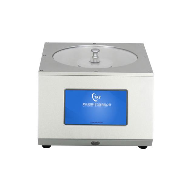 Laboratory 8 Inches Precision Spin Coater