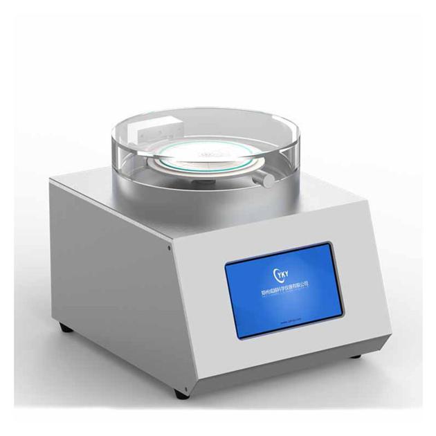 Laboratory 8 Inches Precision Spin Coater