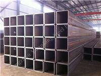 square hollow tube, square steel tube S355