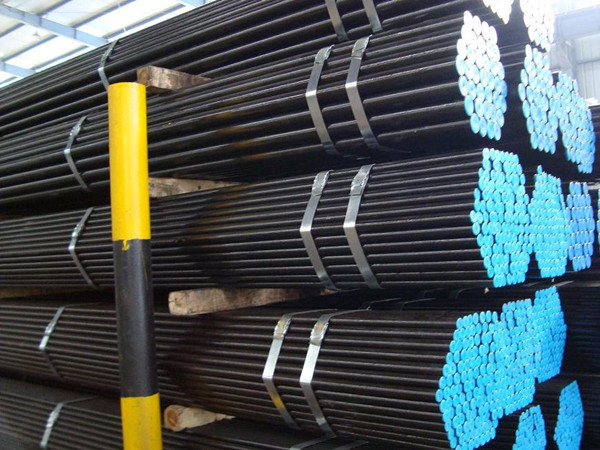 China Hot Rolled Seamless Steel Pipe