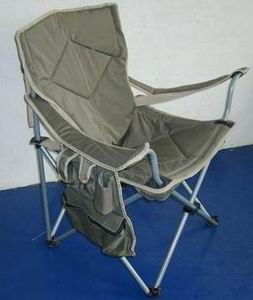 Fishing Chair BSC345