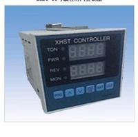 4 outputs programmable logic controller XHST-10