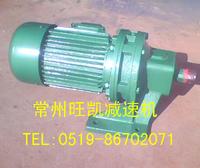 cycloidal speed reducer bwy/xwy