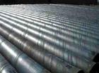 spiral steel pipes