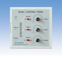 musical fountain controller XHYK-10