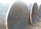 straight seam welding pipe