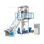 Film Blowing Machine