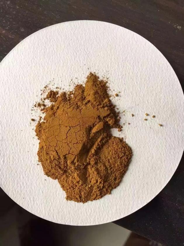 V2O5 Vanadium Pentoxide Powder