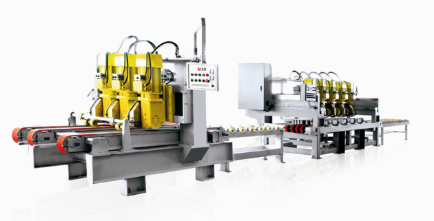 Full Automatic Edge Cutting Machine Vertical