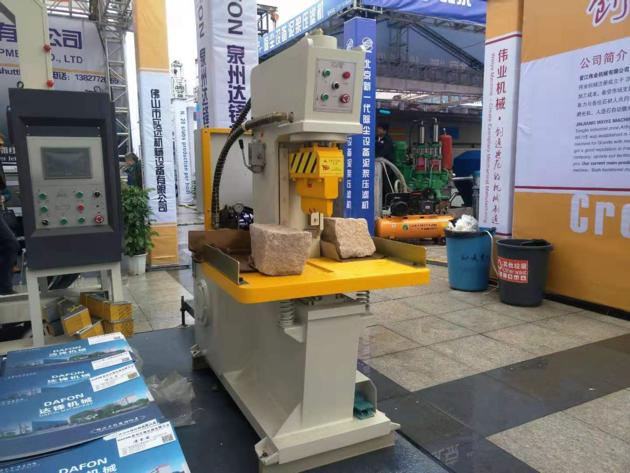 Stone Splitting Machine For Granite And