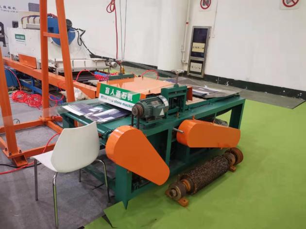 Blind Road Slab Drawing Machine for granite and marble,DAFON 
