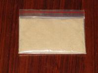 Methyl P-Formylcinnamic acid