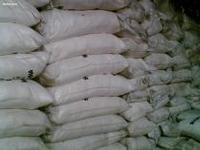 2,5-Dichloro cinnamic acid