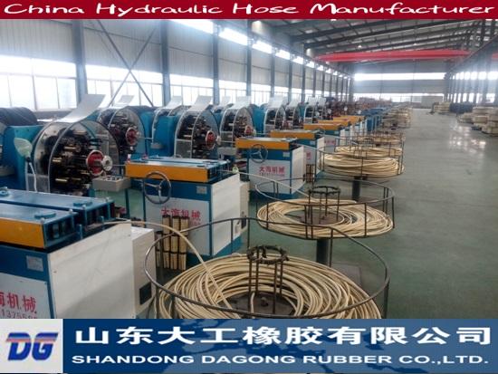 Hydraulic Hose