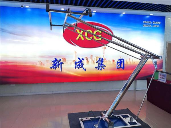 XC1576A/Pantograph slide plate special for high-speed EMUs