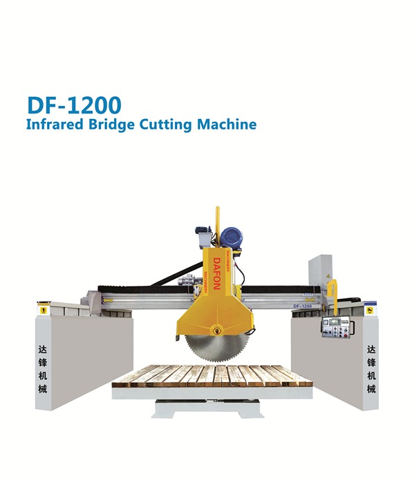 Infrared Bridge Cutting Machine 