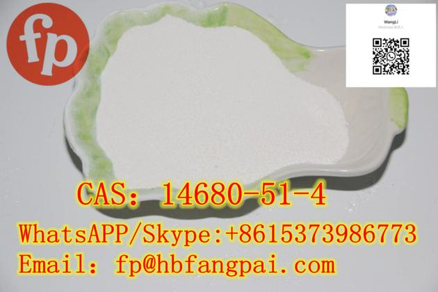 CAS：2732926-24-6